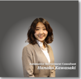 Hanako Kawasaki 2023