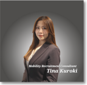 Tina Kuroki 2023