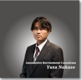 Yuta Nakase 2023