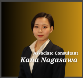Kana Nagasawa 2023